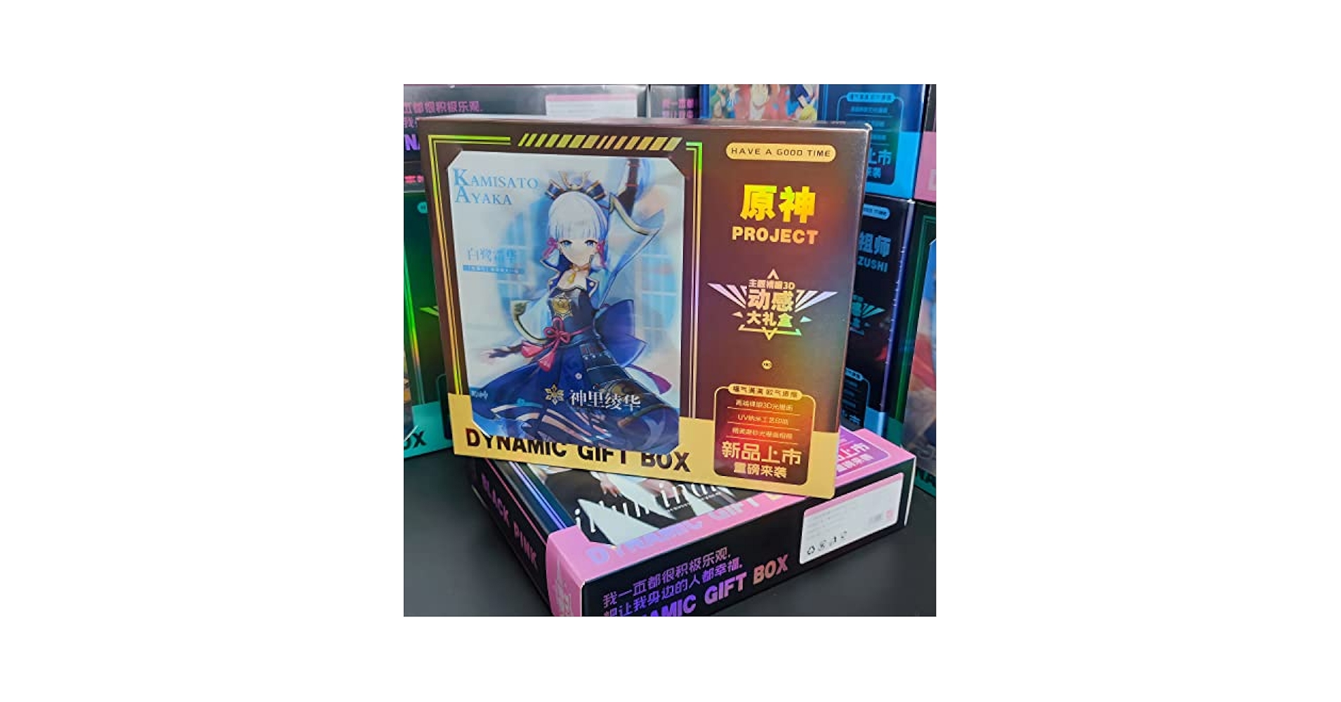 原神　公式三周年記念ギフトボックス 公式正規品 レア アクスタ 原神公式三周年記念ギフトボックス